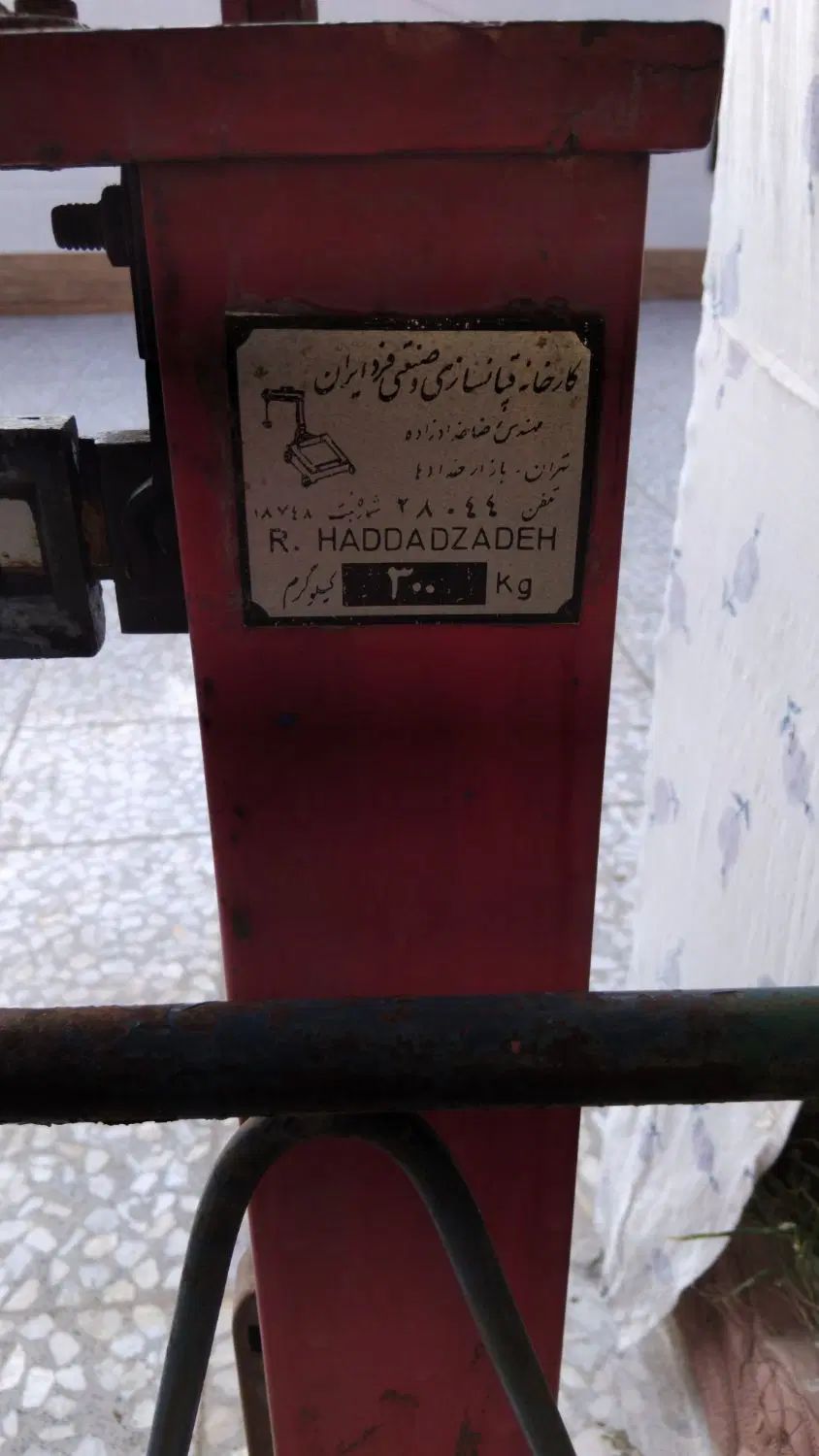 باسکول قدیمی چرخدار کارنکرده با۶تاسنگ ۳۰۰کیلویئ|فروشگاه و مغازه|نجف‌آباد, کشاورز|دیوار