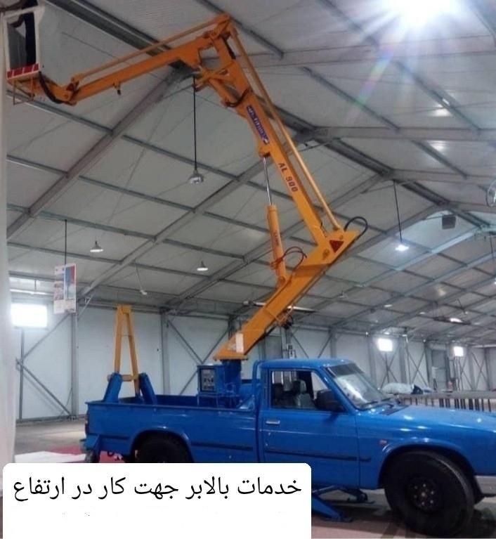 بالابر لجور جرثقیل نیسان سبددار کابین نفربر داربست|خدمات حمل و نقل|زنجان, |دیوار