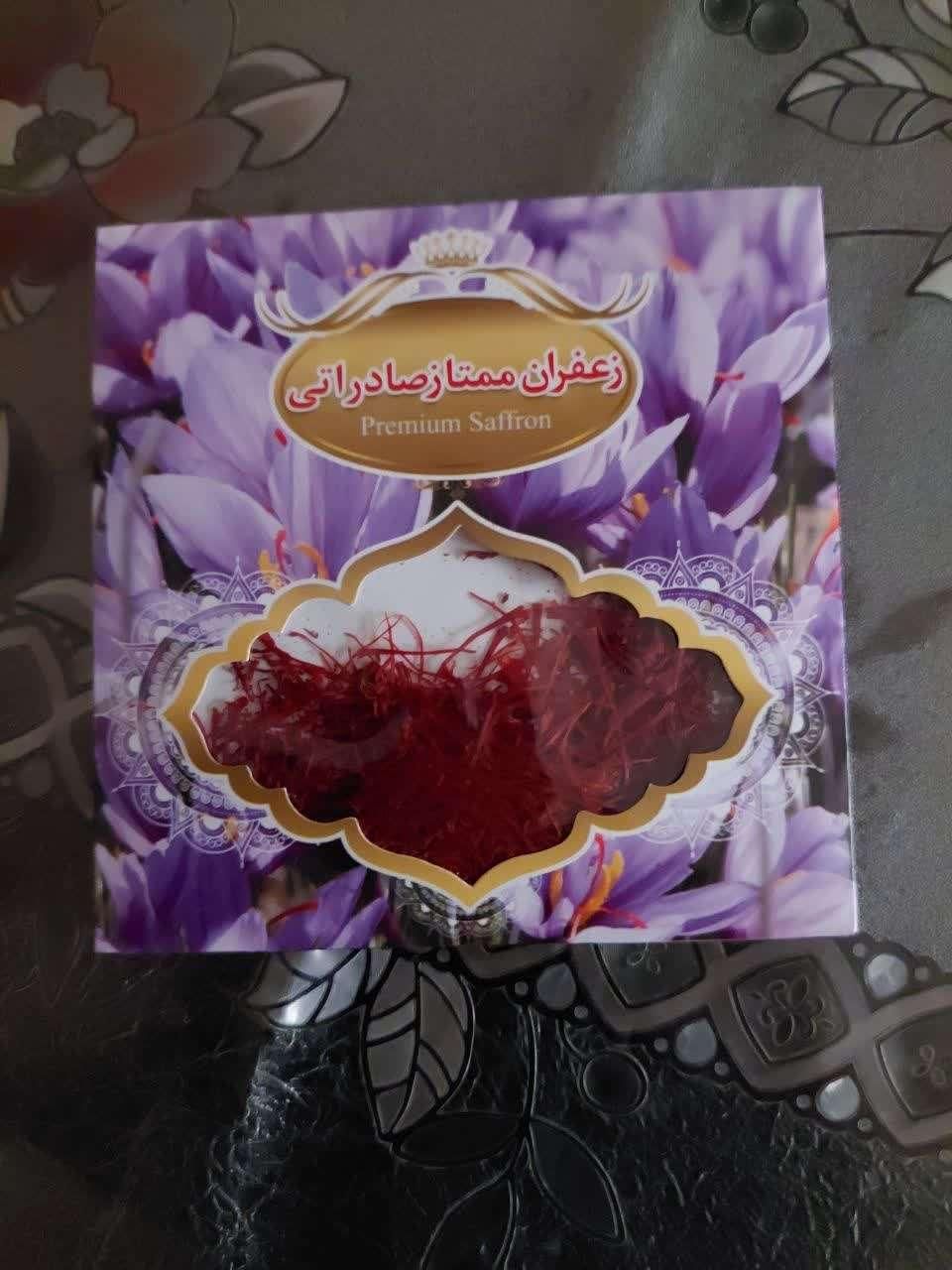 زعفران قائنات وزن هر زعفران یک مثقال است|خوردنی و آشامیدنی|تهران, امیر بهادر|دیوار