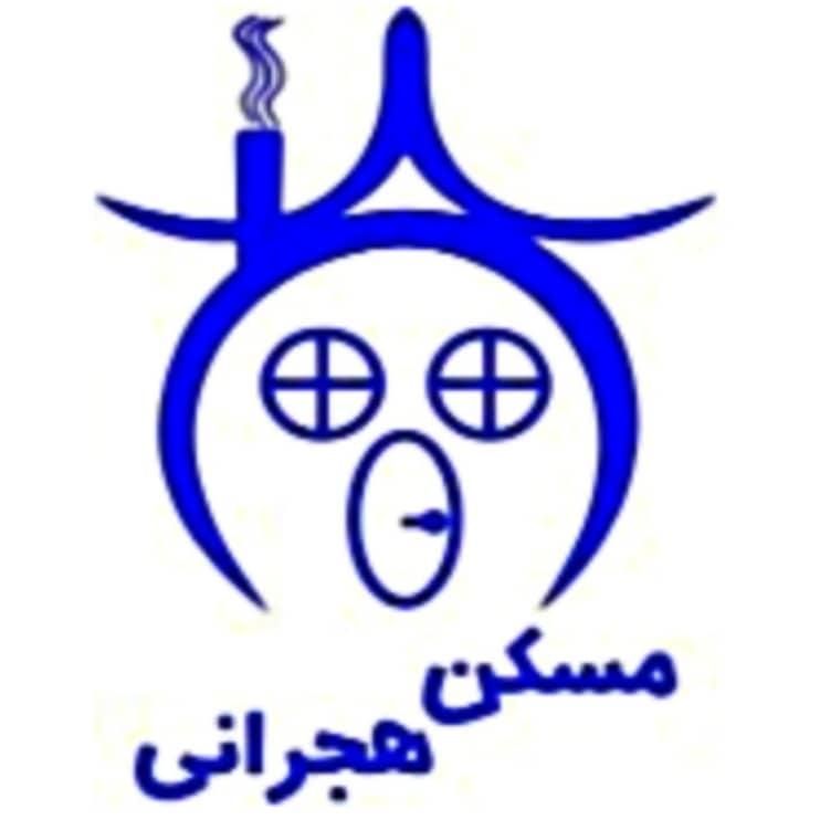آپارتمان ۱۵۰متر دو خواب فخرآباد|فروش آپارتمان|تهران, دروازه شمیران|دیوار