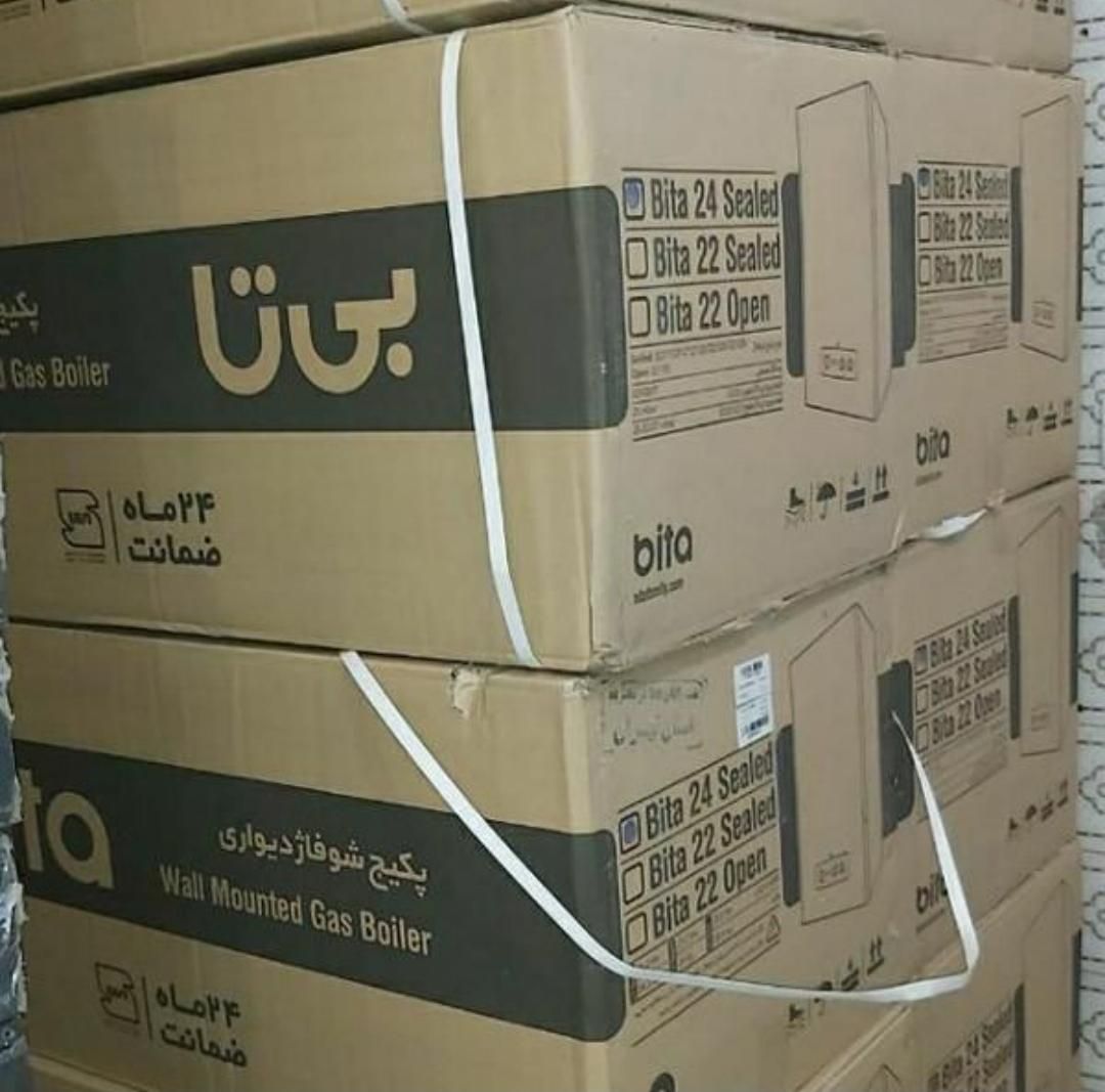 فروش پکیج رادیاتور بوتان بیتا، همگام استار|آبگرمکن، پکیج، شوفاژ|ساوه, |دیوار
