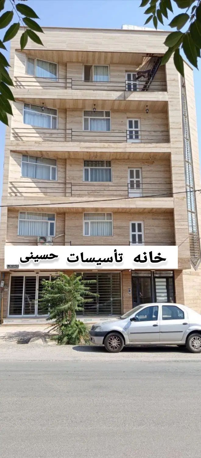 تعمیر و سرویس پکیج و آبگرمکن و لوله کشی ساختمان|خدمات پیشه و مهارت|ایلام, |دیوار