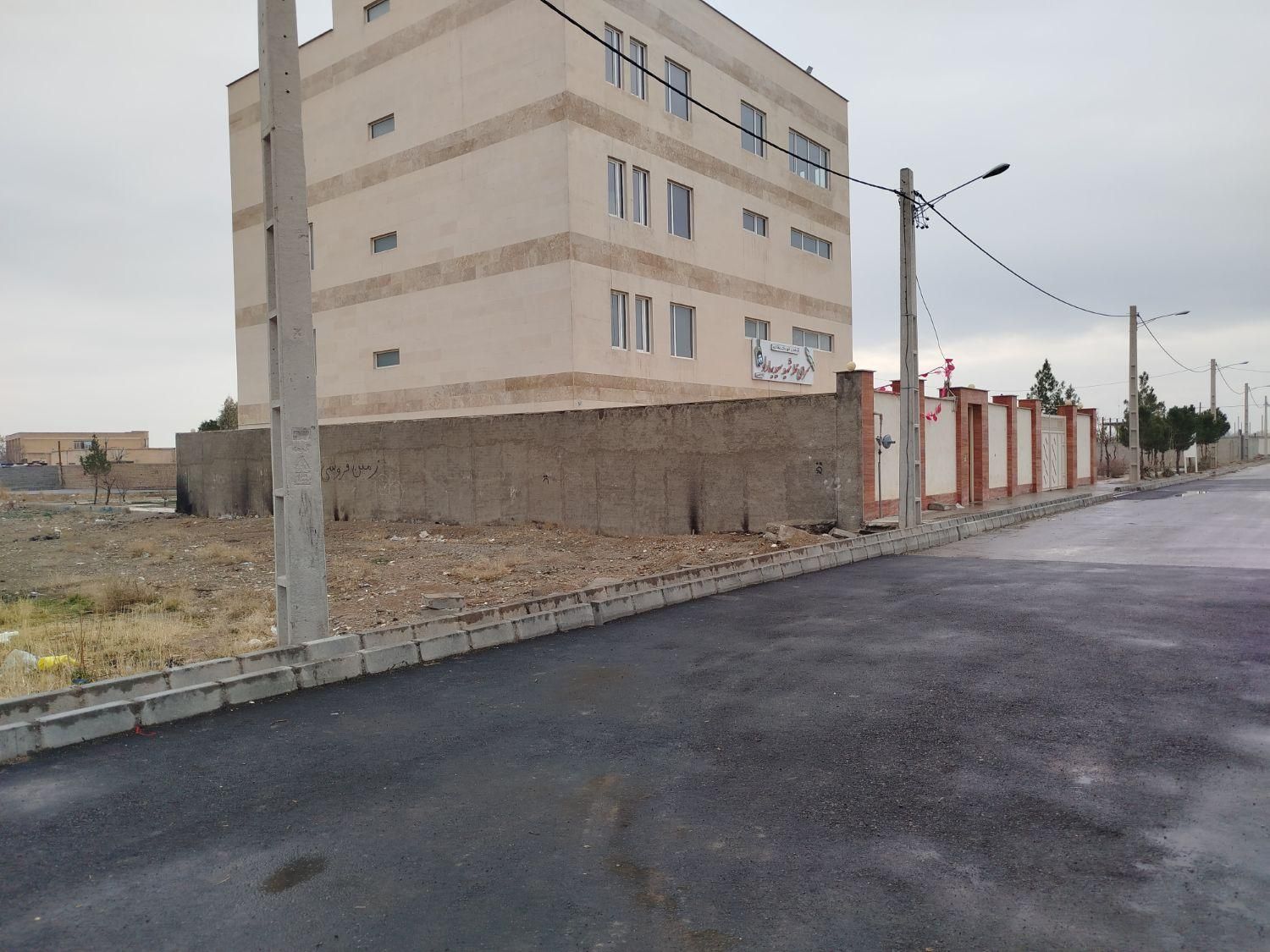 فروش زمین ۱۰۸ متری با امکانات خوب|فروش زمین و ملک کلنگی|رباط‌کریم, کیکاور|دیوار