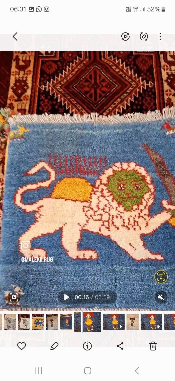 گبه دستباف مربع در ابعاد 40*40 cm|گلیم، جاجیم، گبه|تهران, جیحون|دیوار