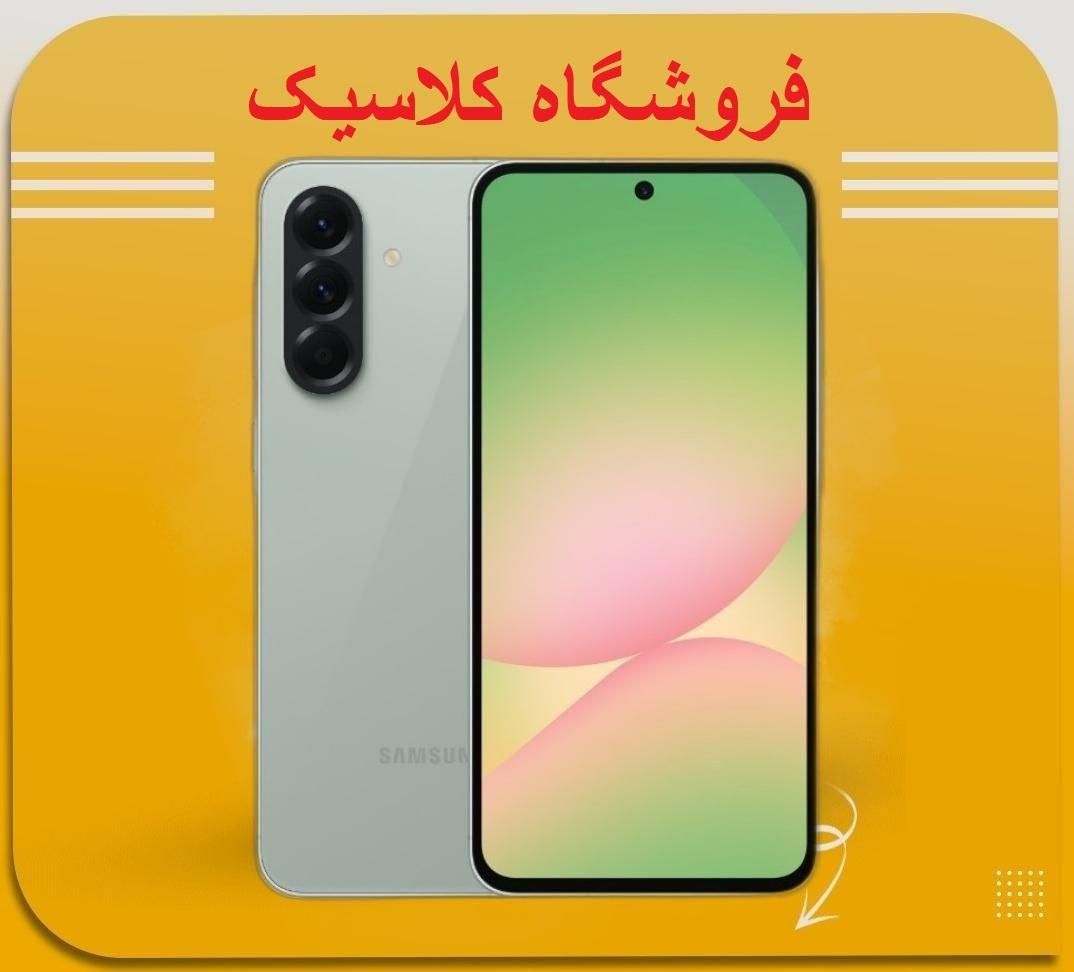 سامسونگ A36/بازنشستگان رفاه|موبایل|شوشتر, |دیوار