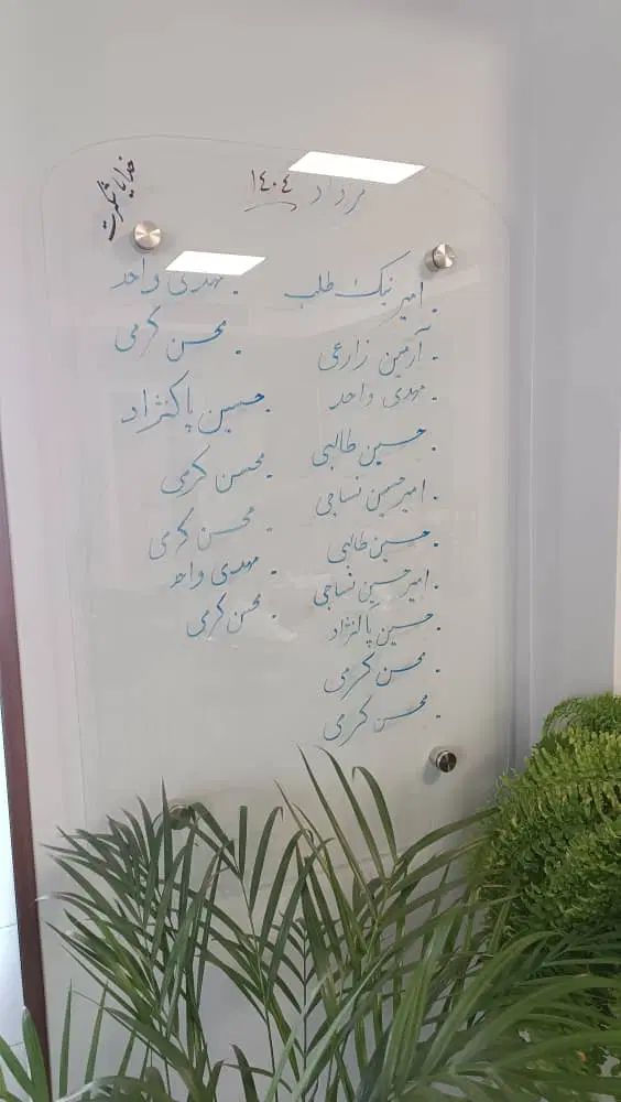 استخدام مشاور فعال آقا و خانم*دپارتمان کارو*فردیس|استخدام بازاریابی و فروش|فردیس, فردیس|دیوار