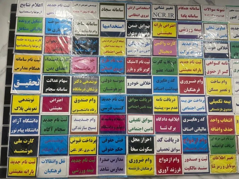 کافی نت ایمان کوی حجت ثبت نام های اینترنتی|خدمات رایانه‌ای و موبایل|بهبهان, |دیوار