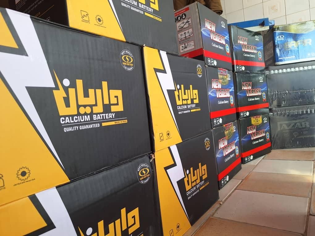 امدادباطری (سبک و سنگین،نصب در محل)|خدمات پیشه و مهارت|میناب, |دیوار