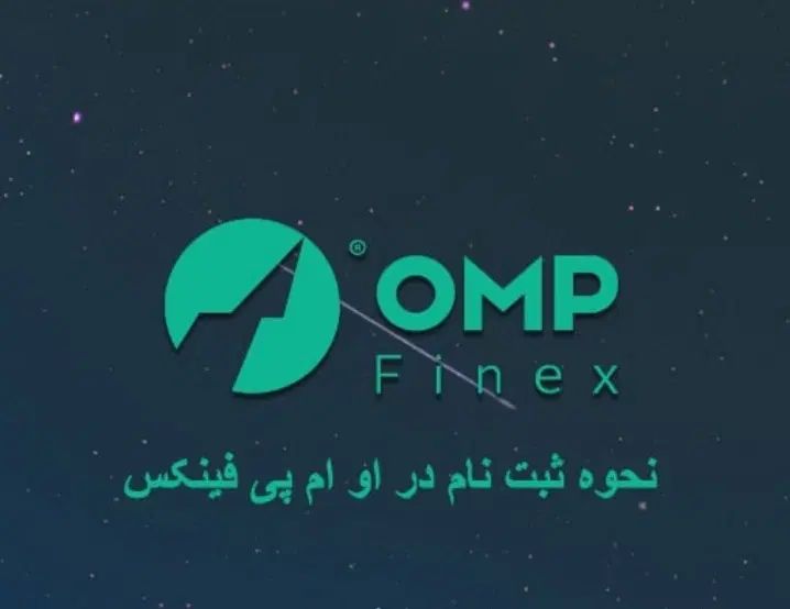 هدیه بیت کوین رایگان اوام‌پی فینکس با کد IV02RJAUS|کارت هدیه و تخفیف|تهران, شهرک صدرا|دیوار