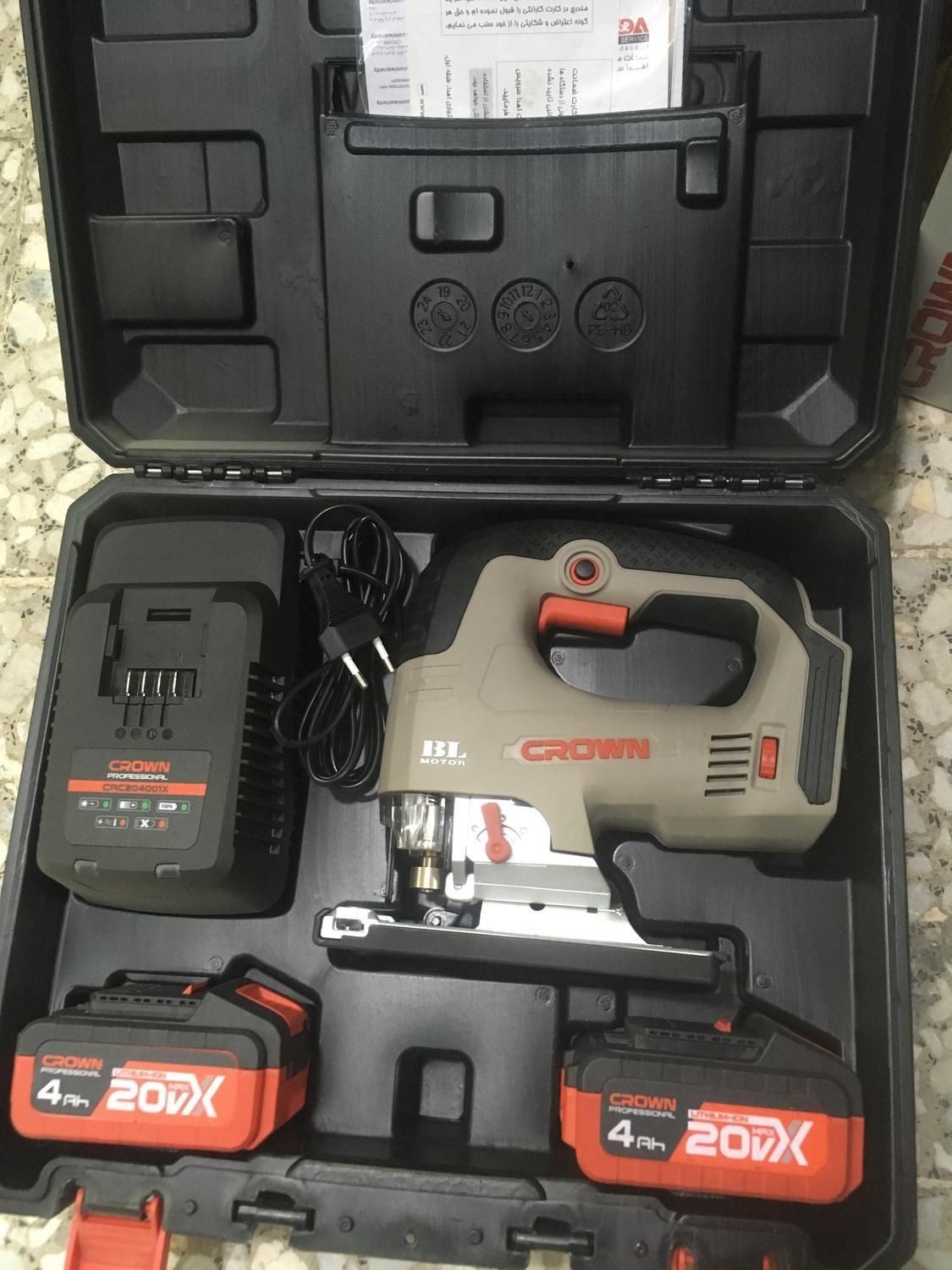 اره عمود بر شارژی کرون|ماشینآلات صنعتی|اصفهان, باغ زیار|دیوار