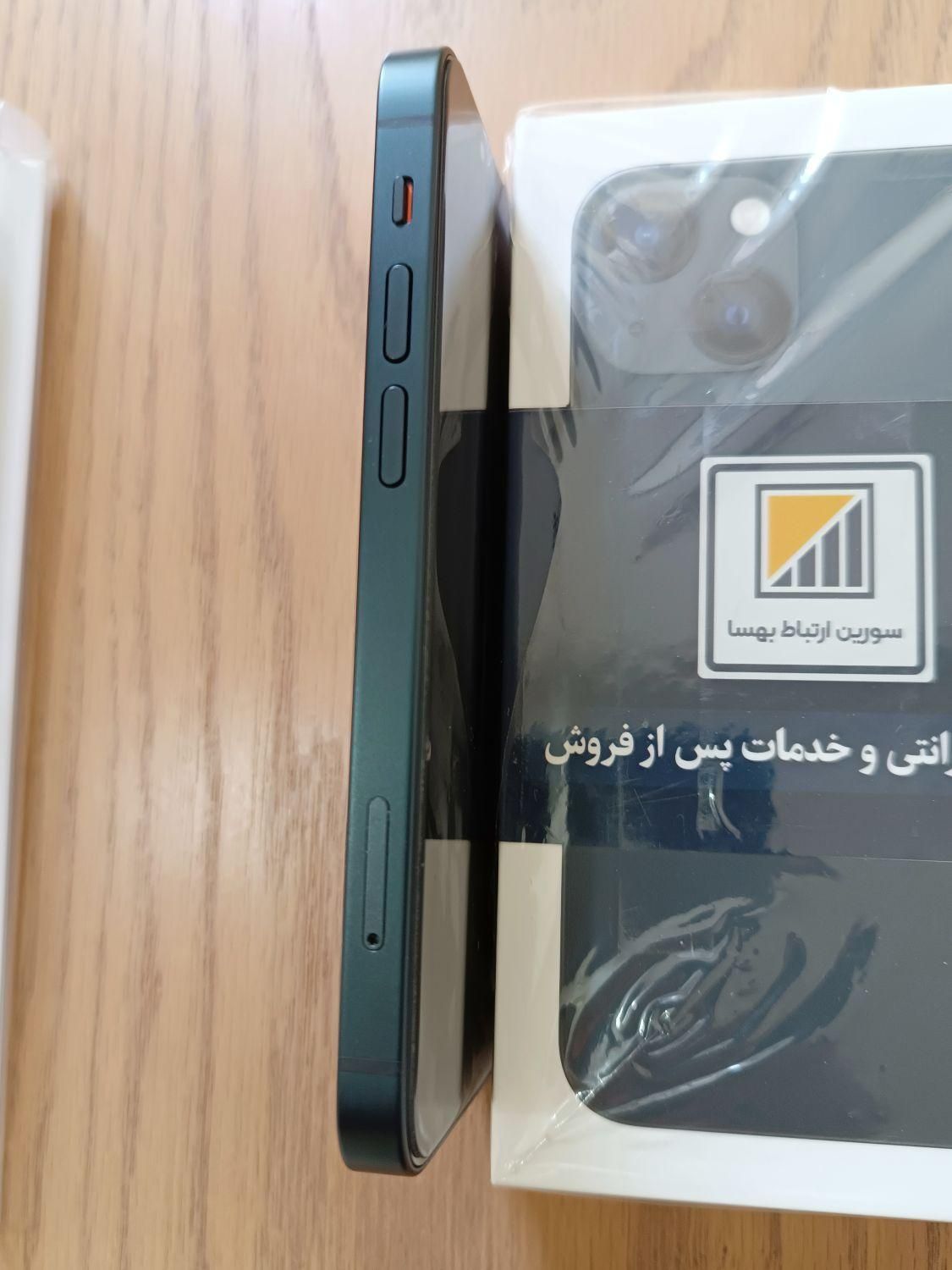 آیفون 13 مینی|موبایل|تهران, جی|دیوار