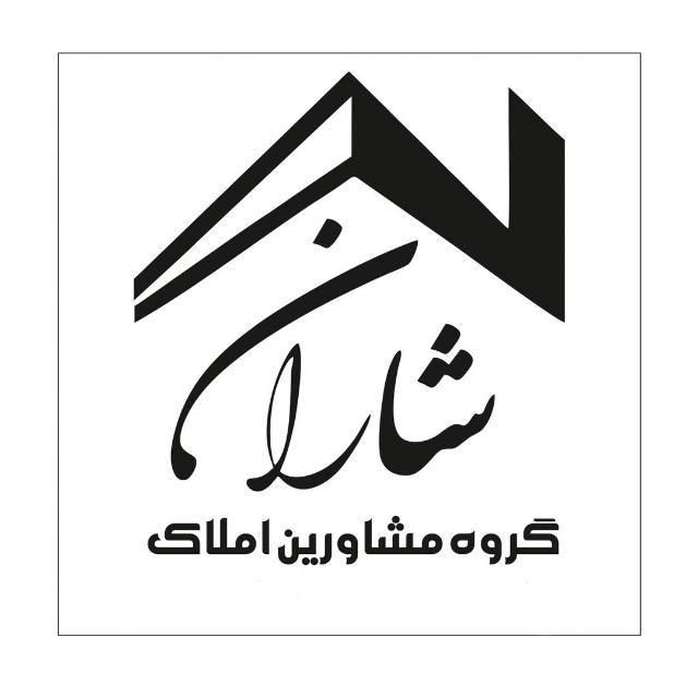 استخدام مشاور املاک*آموزش کار حرفه ای+پنل رایگان|استخدام بازاریابی و فروش|تهران, نواب|دیوار