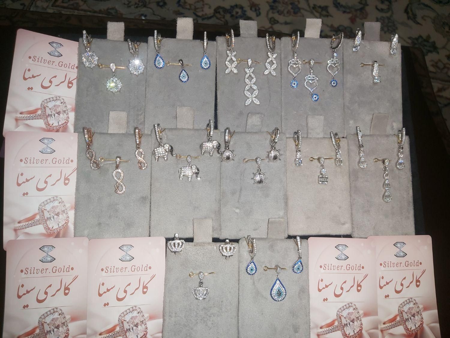 نیمست نقره (گالری نقره سینا)|جواهرات|کرج, فاز ۱ مهرشهر|دیوار