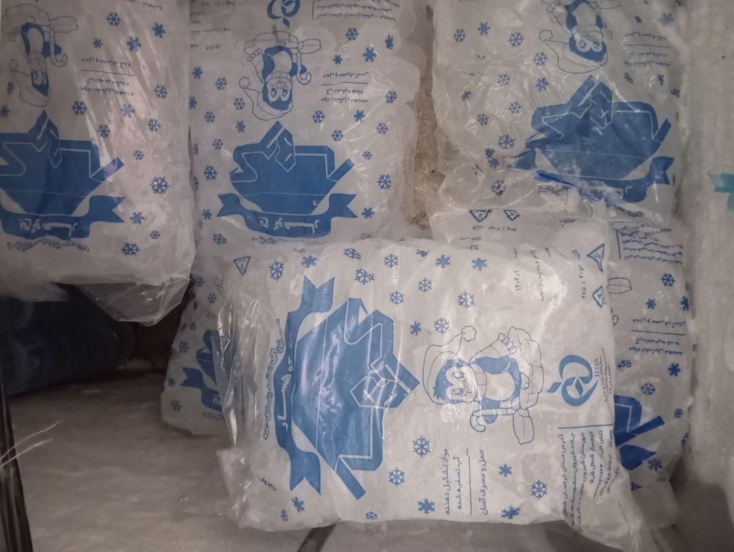 یخ قالبی بهداشتی|خوردنی و آشامیدنی|مشهد, بلال|دیوار