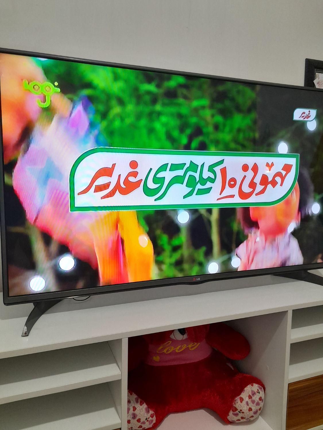 تلویزیون ال ای دی ۵۰اینچ ال جی3D اصل کره|تلویزیون و پروژکتور|پاکدشت, |دیوار
