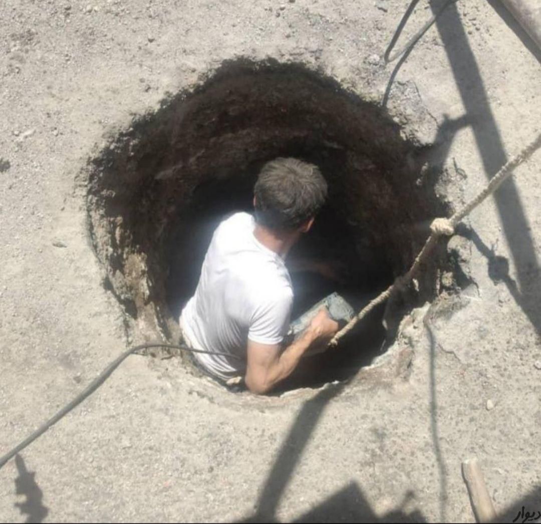 تخلیه چاه فاضلاب ولوله بازکنی لایروبی(مقنی) رفع بو|خدمات پیشه و مهارت|تهران, فاطمی|دیوار