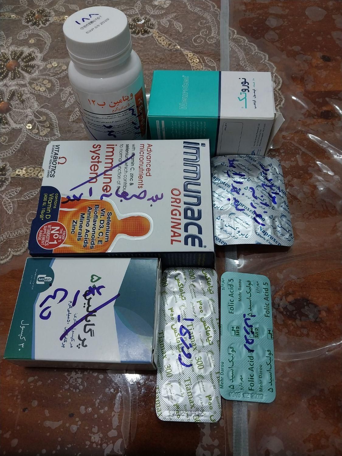 مطب خیابان شهدا رهن و اجاره ۴ تا|اجارهٔ دفتر کار، اتاق اداری، مطب|بروجرد, |دیوار