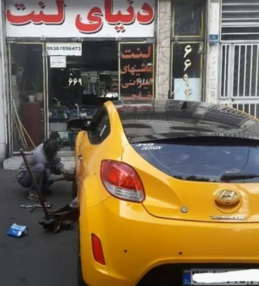 لنت سوبا M4 سورنتو swm لندکروز سفران جنسیس کوپه fx|قطعات یدکی و لوازم جانبی|تهران, استاد معین|دیوار