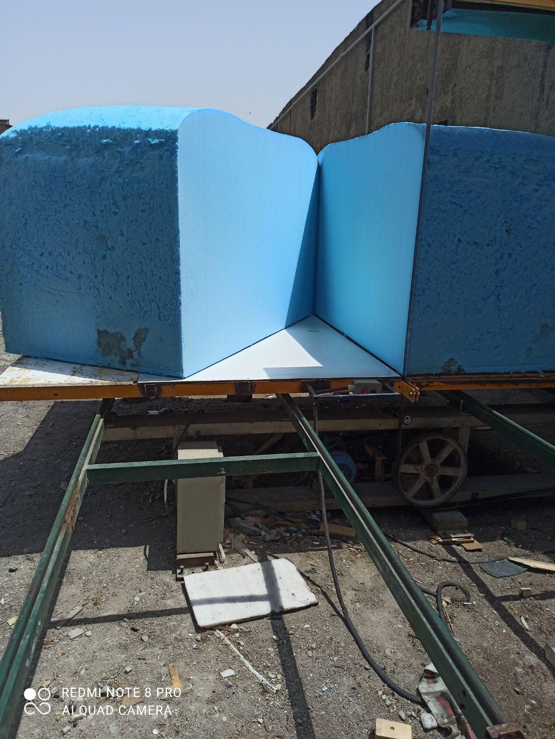 آموزش تولید ابر و اسفنج|خدمات آموزشی|ری, دولت‌آباد|دیوار