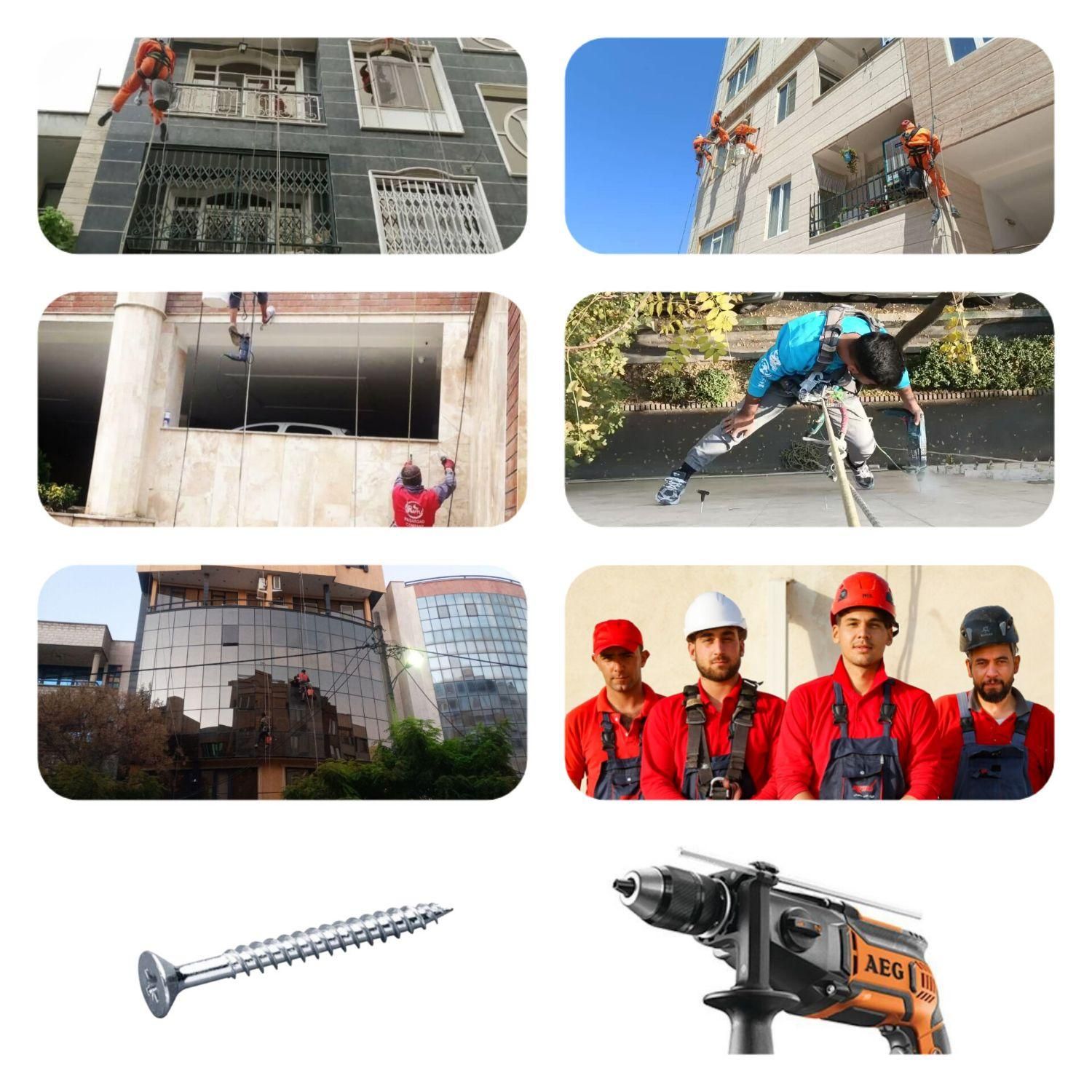 پیچ ورولپلاک نما رول پلاک کردن سنگ باطناب راپل کار|خدمات پیشه و مهارت|اسلام‌شهر, زرافشان|دیوار