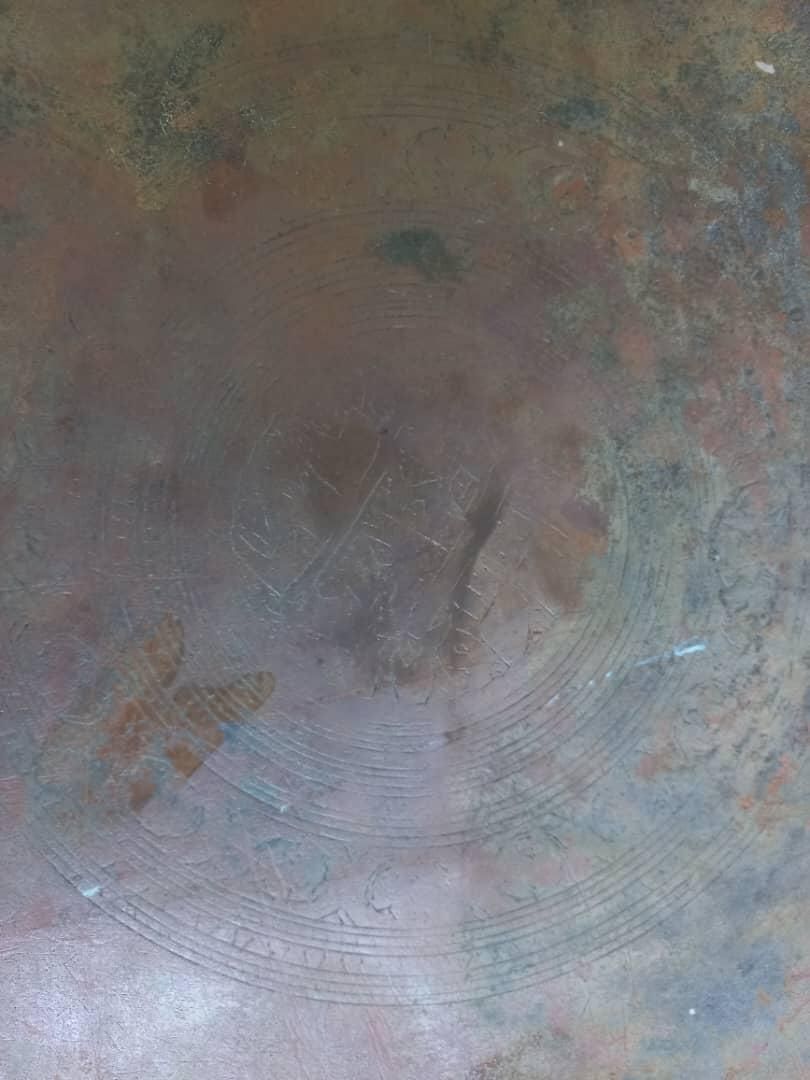 سینی یا مجمع مسی|کلکسیون اشیاء عتیقه|رشت, بازار|دیوار