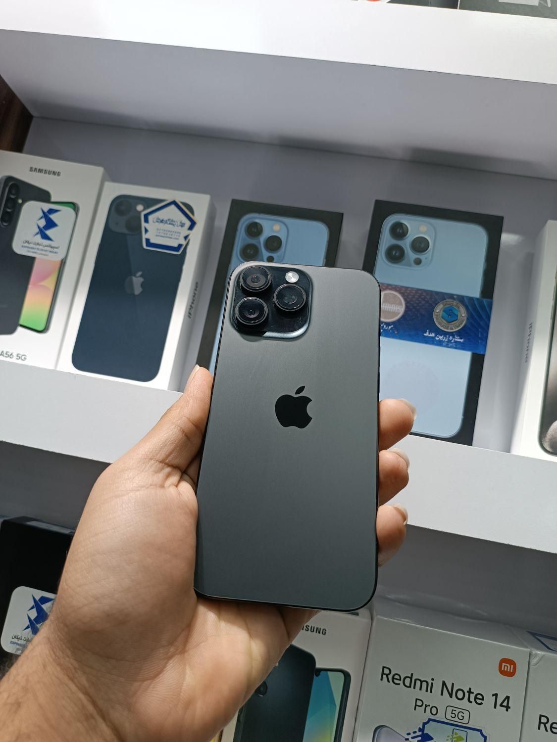 iphone 16 promax|موبایل|بندرعباس, |دیوار