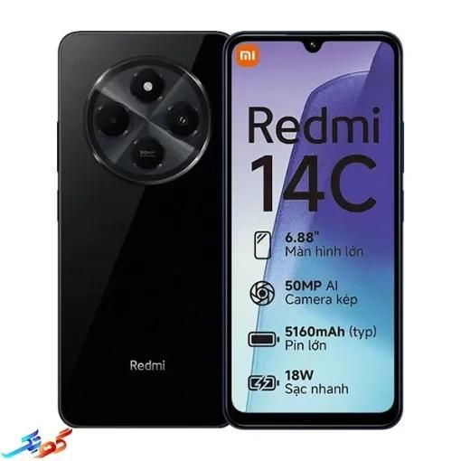 شیائومی Redmi 14C با حافظهٔ ۲۵۶ گیگابایت|موبایل|بیرجند, |دیوار