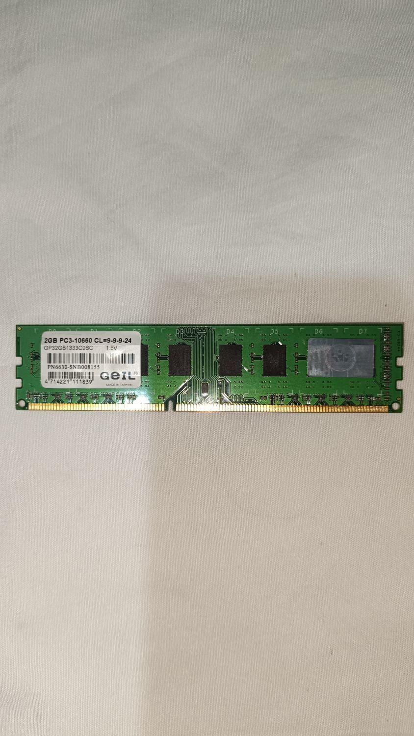 رم کامپیوتر ۲گیگ DDR3 برند 1333Geil|قطعات و لوازم جانبی رایانه|ری, شهرری|دیوار