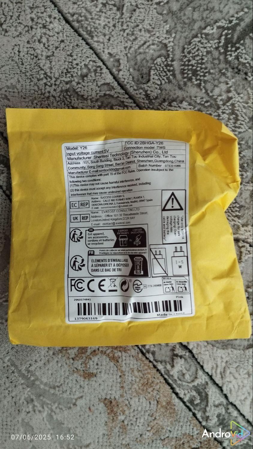 هدفون بلوتوثی مدل Y26|لوازم جانبی موبایل و تبلت|سنندج, |دیوار