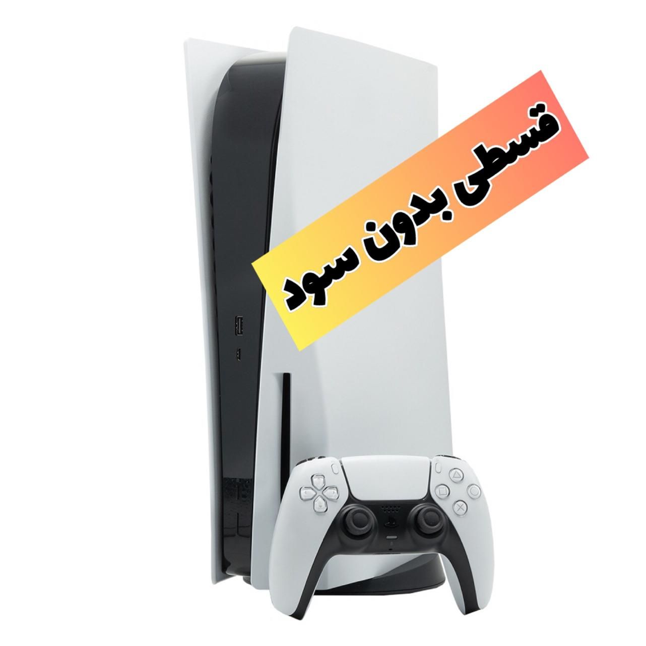 کنسولPS5standard دیسک خور|کنسول، بازی ویدئویی و آنلاین|سهند, |دیوار