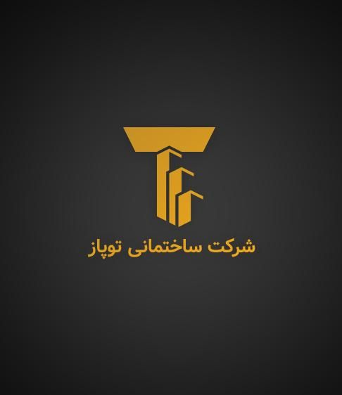 فروش آپارتمان ۱۴۰ متری ۳ خوابه در دانشجو|فروش آپارتمان|مشهد, دانشجو|دیوار