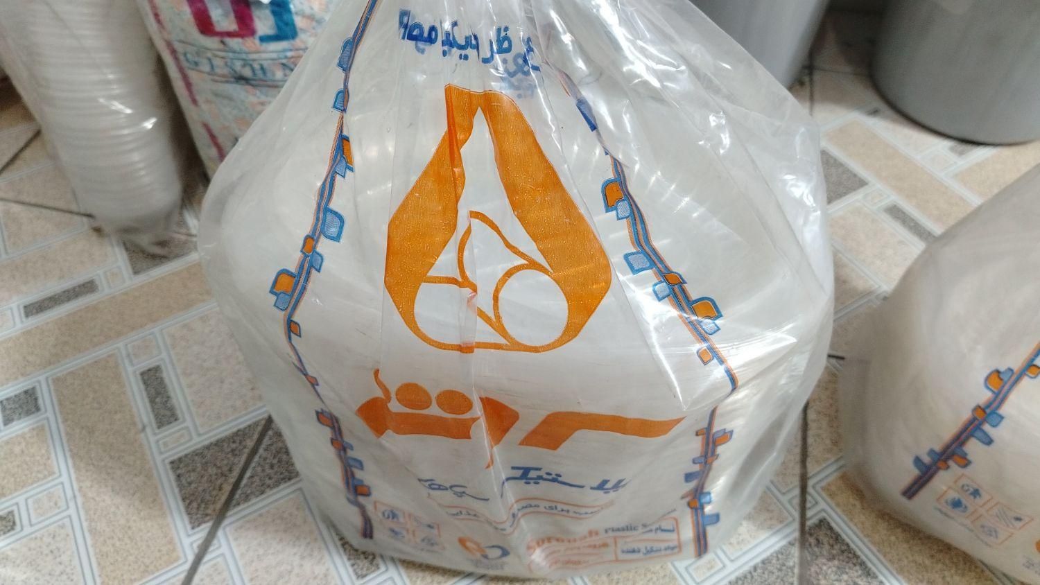حراج به علت تغییر شغل|عمده‌فروشی|فولادشهر, C4|دیوار