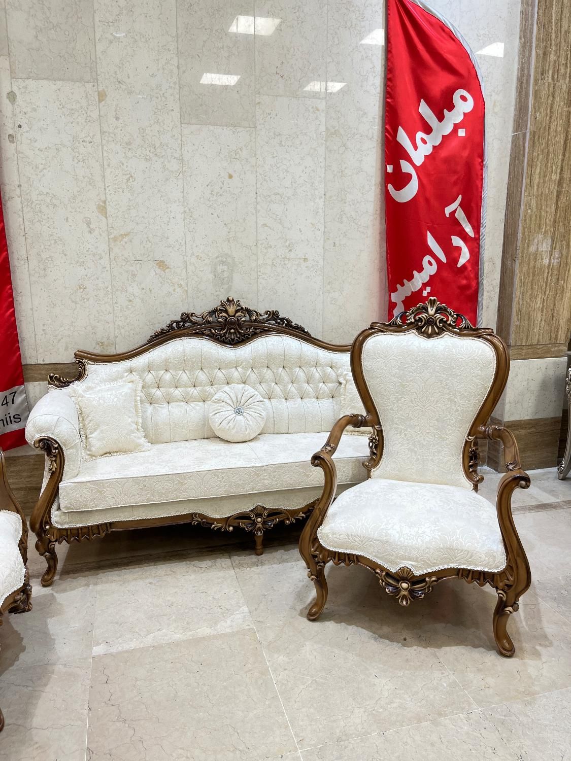 مبلمان استیل سلطنتی با غذاخوری (مدل الیزابت)|مبلمان خانگی و میز عسلی|تهران, نیروی هوایی (پیروزی)|دیوار