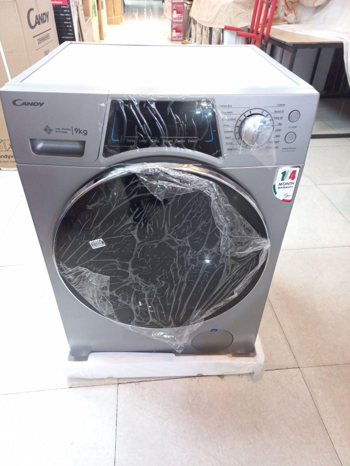 ماشین لباسشویی کندی ایتالیا ۹ کیلویی لمسی|ماشین لباسشویی و خشککن لباس|تبریز, |دیوار