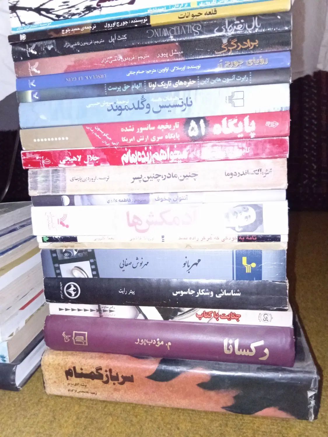 کتاب مدیریت حسابداری رمان|کتاب و مجله آموزشی|تهران, قلمستان|دیوار