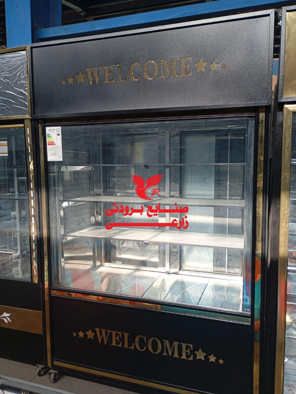 یخچال کبابی ویترینی|فروشگاه و مغازه|شیراز, شهرک صنعتی شیراز|دیوار