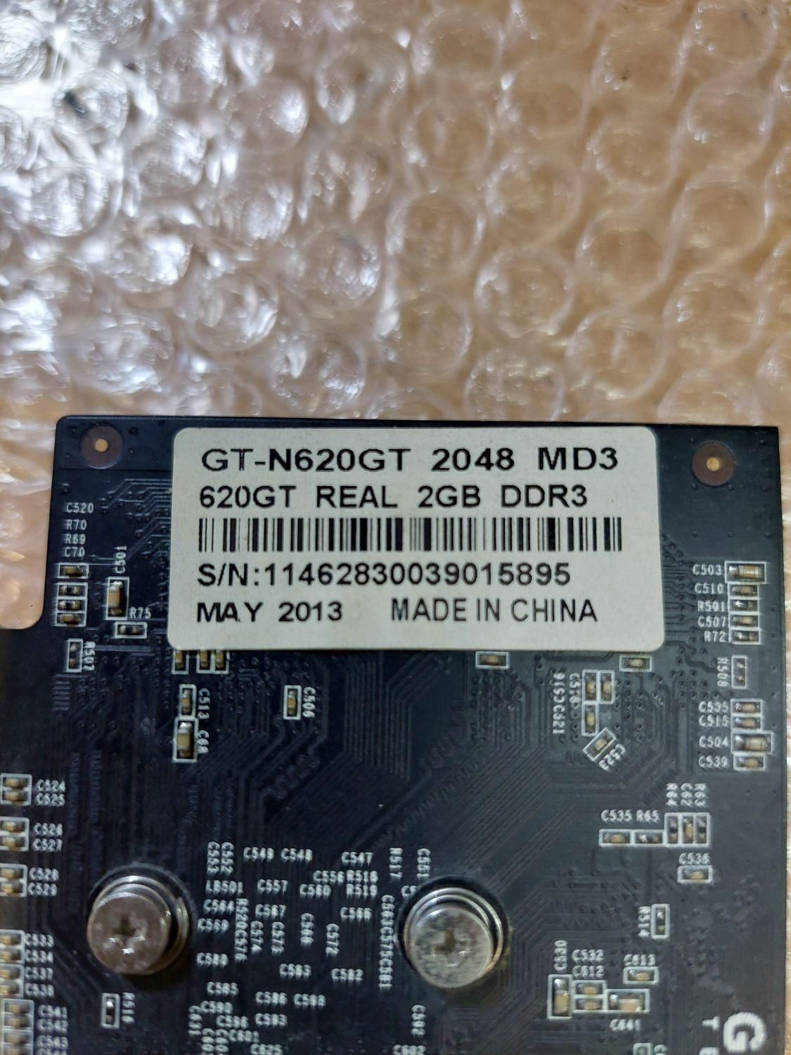 فروش کارت گرافیک 2G مدل GT620 مارک گیگاترون|قطعات و لوازم جانبی رایانه|بابل, |دیوار