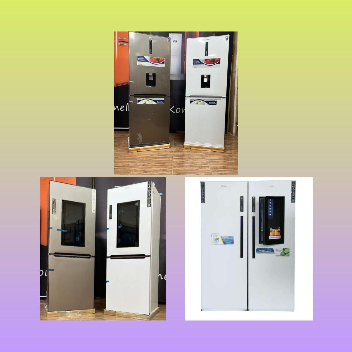 مرکز تخصصی فروش لوازم خانگی و یخچال|یخچال و فریزر|پاکدشت, |دیوار