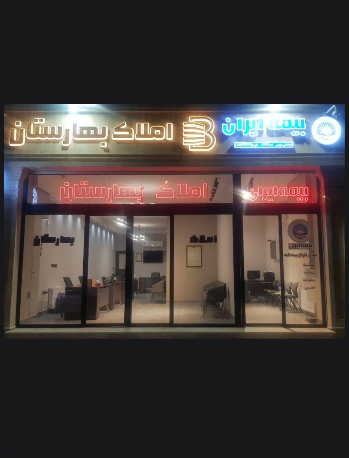 پیش فروش واحداداری،سی متری دوم|فروش آپارتمان|کرمانشاه, |دیوار