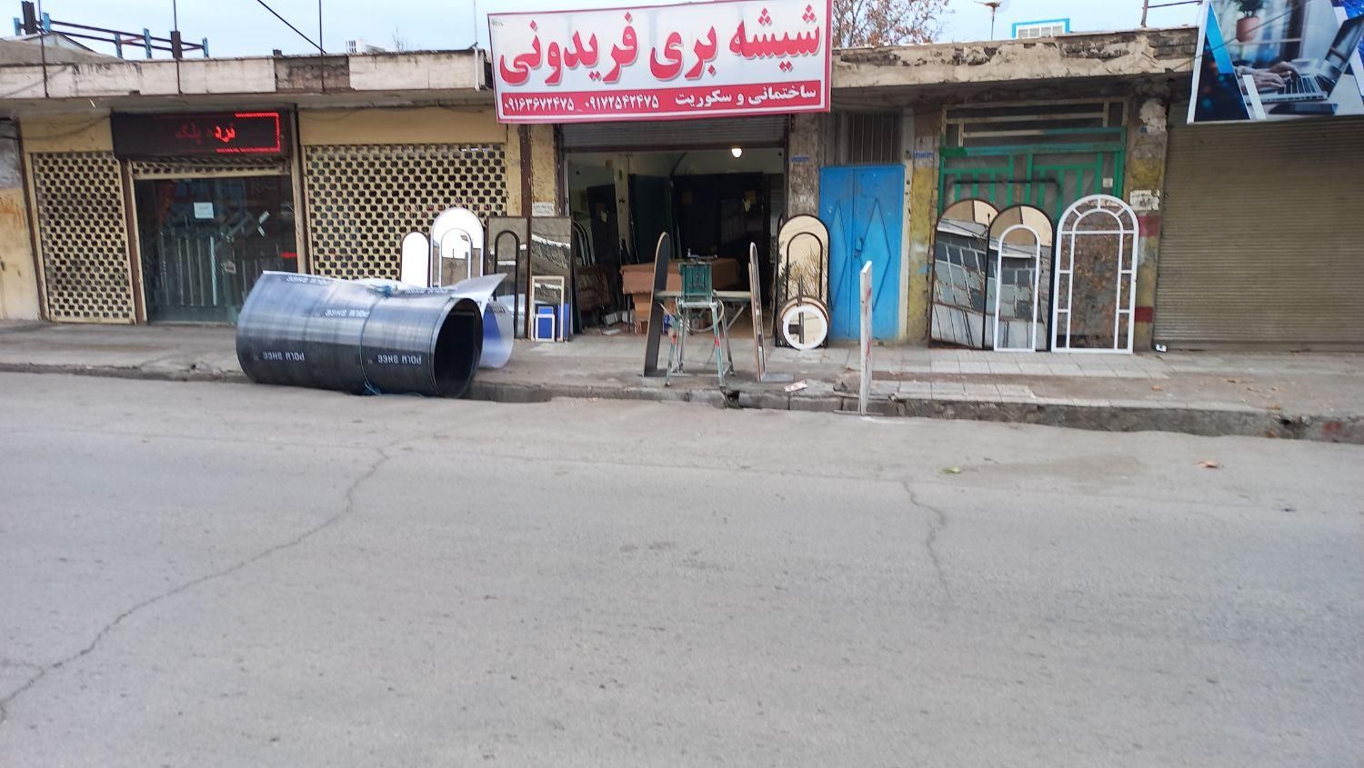 پلی کربنات و شیشه پلاستیکی و قاب، آینه وشیشه بری|خدمات پیشه و مهارت|خرمآباد, |دیوار