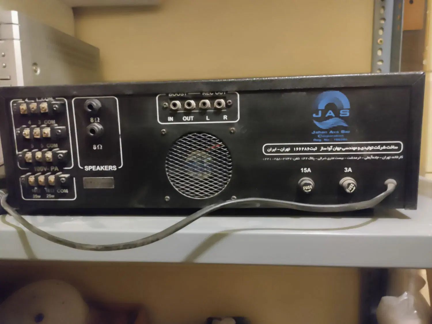 آمپلی فایر JAS-150A|سیستم صوتی خانگی|تهران, فلسطین (میدان انقلاب)|دیوار