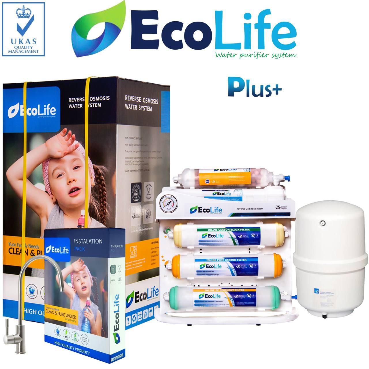 دستگاه تصفیه آب مدل + Ecolife plus|آب‌سردکن و تصفیه آب|ساری, |دیوار
