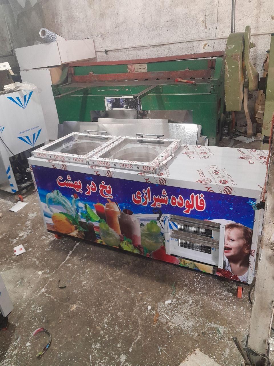 فر طرح تاپینگ سرد ساندویچی گلادیاتور کباب تک ترکی|کافی‌شاپ و رستوران|مشهد, امام خمینی|دیوار