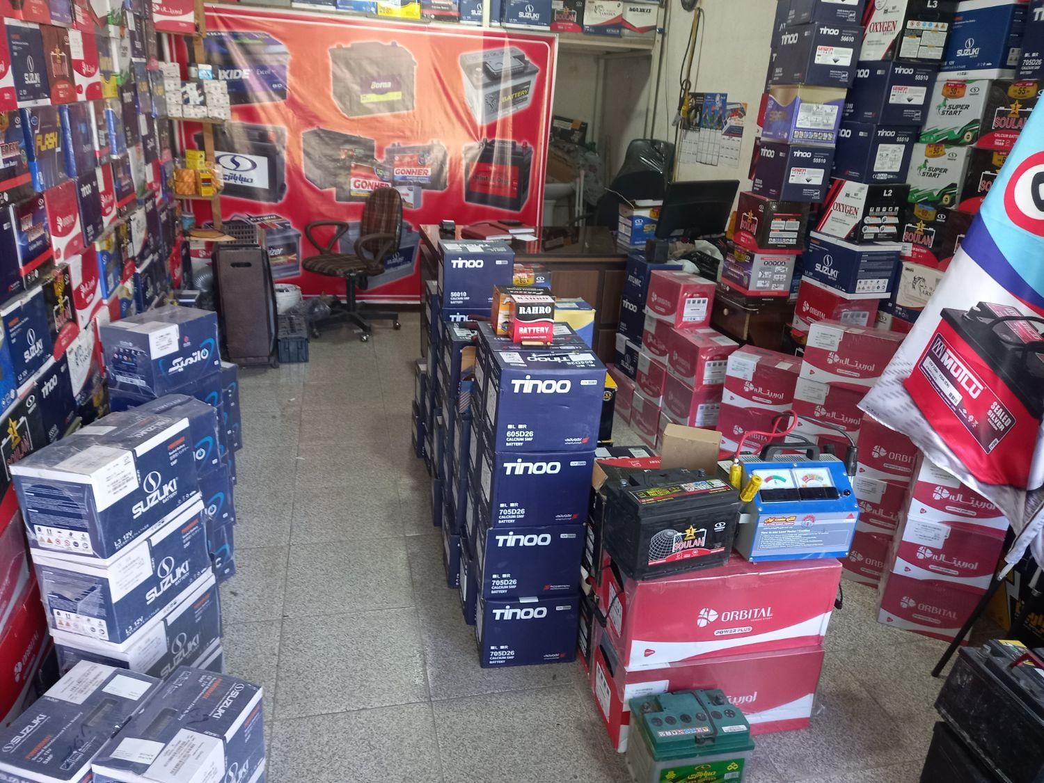 نمایندگی باطری قربانی (بقیمت درب کارخانه)|قطعات یدکی و لوازم جانبی|شاهرود, |دیوار