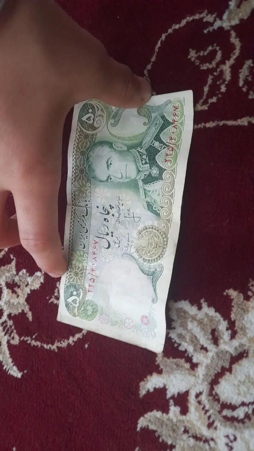 اسکناس|کلکسیون سکه، تمبر، اسکناس|کرج, خرمدشت|دیوار
