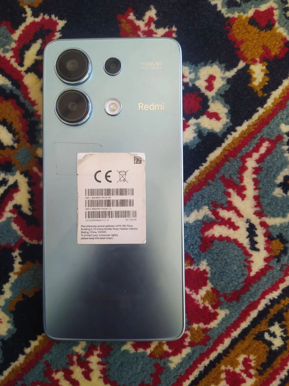 شیائومی xiaomi note 13 4G blue|موبایل|مشهد, رسالت|دیوار