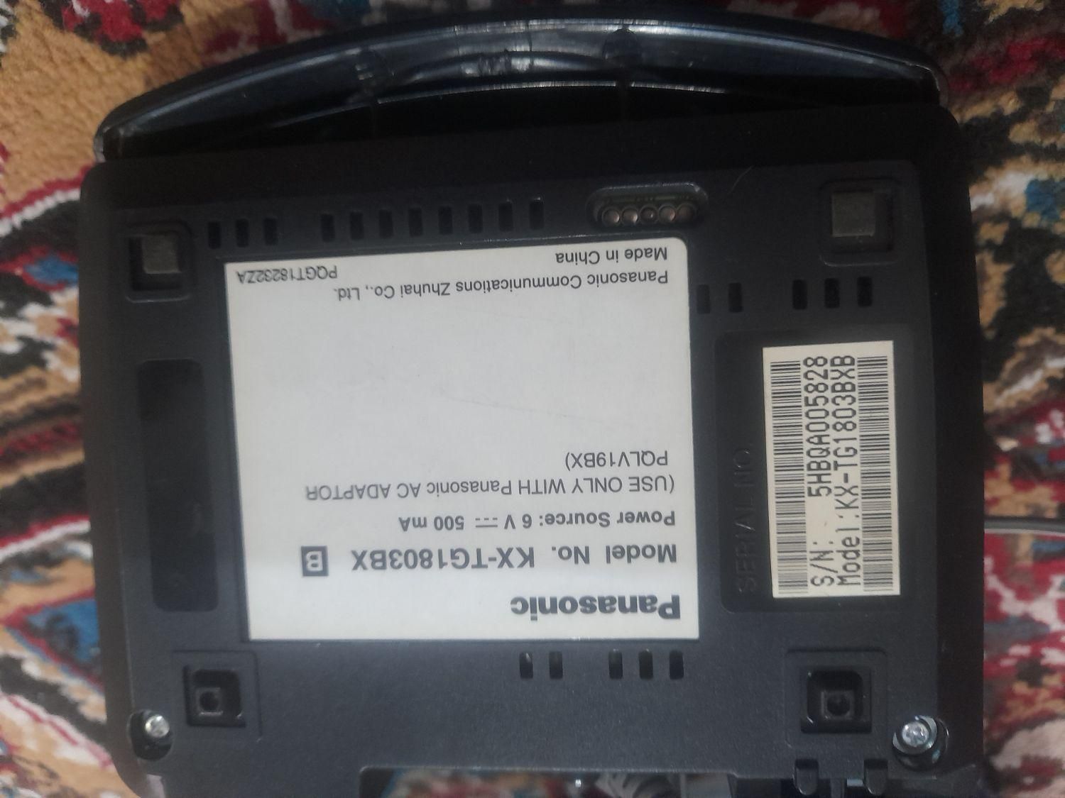 تلفن  بی سیم پاناسونیک KX-TG1803BX|تلفن رومیزی|تهران, آجودانیه|دیوار