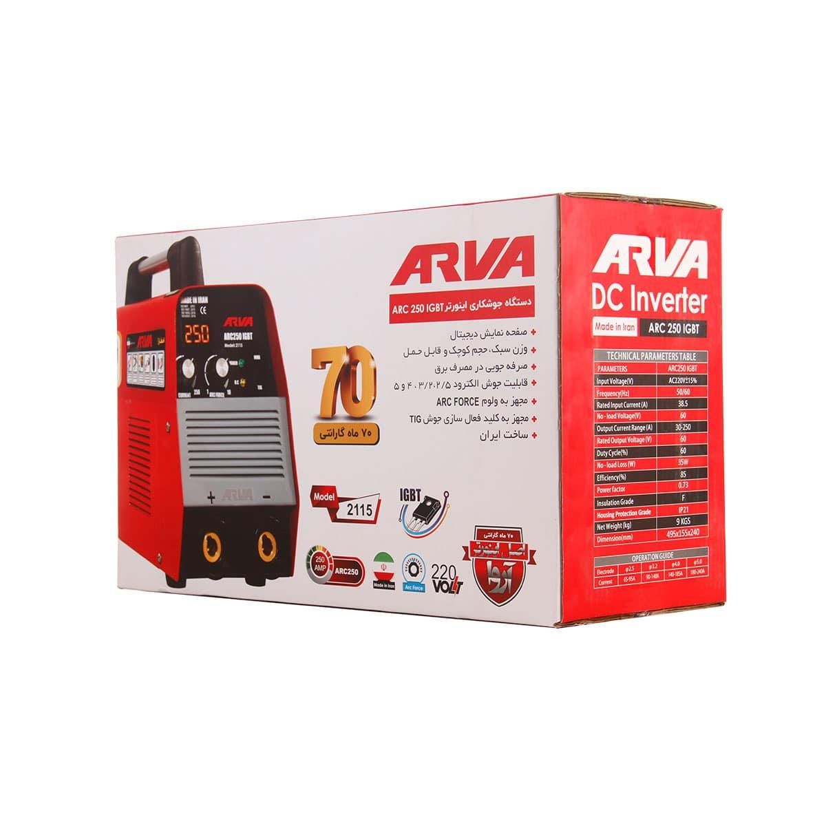 دستگاه جوش آروا مدل۲۱۱۵|ماشینآلات صنعتی|قدس, شهرقدس|دیوار