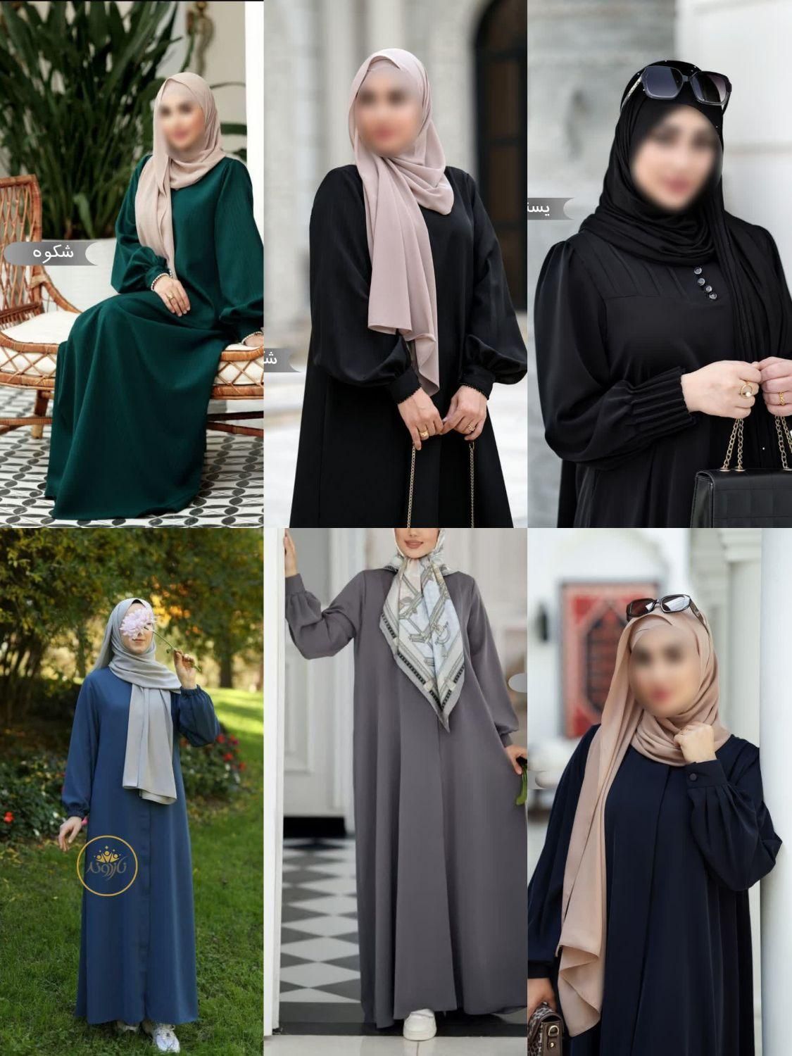 مامتو عبا مجلسی زنانه مشکی و رنگی کد aBad|لباس|اسلام آباد, |دیوار