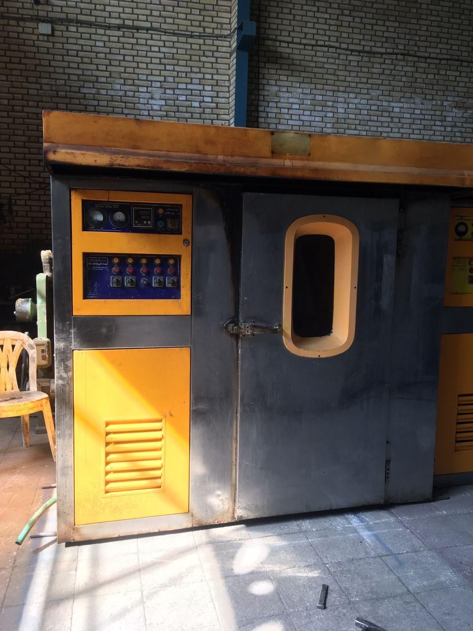 فروش کلیه لوازم قنادی|فروشگاه و مغازه|کرمان, |دیوار